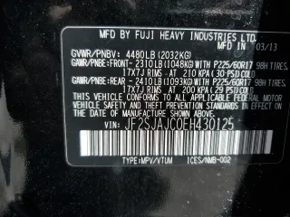 2014 Subaru Forester 2.5i Limited with VIN JF2SJAJC0EH430125, listed as a Copart auction lot 53726455 with 69,601 mi miles and Salvage Title. Bid and sale history available at carsss.com. Image 13.
