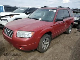 2007 Subaru Forester X with VIN JF1SG63617H716902, listed as a Copart auction lot 70326464 with 96,400 mi miles and Non Repairable. Bid and sale history available at carsss.com. Image 1.