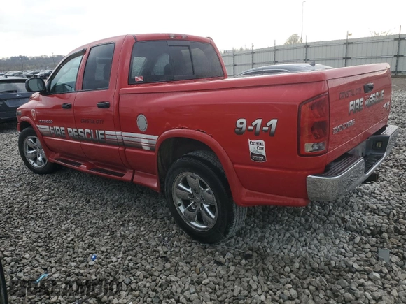 2003 Dodge 1500 ST with VIN 1D7HU18N03S380100, listed as a Copart auction lot 50748255 with Not Provided miles and Salvage Title. Bid and sale history available at DreamBid. Image 2.