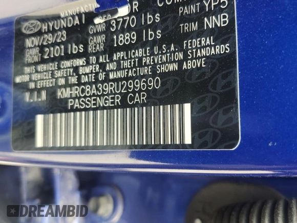 2024 Hyundai Venue Limited с VIN KMHRC8A39RU299690, выставлен на аукционе Copart как лот 57466015 с пробегом 18 559 миль миль и Списание • Salvage title. История ставок и продаж доступна на DreamBid. Изображение 12.