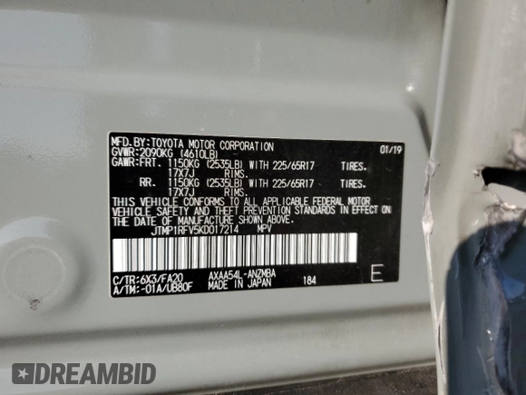 2019 Toyota RAV4 XLE with VIN JTMP1RFV5KD017214, listed as a Copart auction lot 88239775 with Not Provided miles and Salvage Title. Bid and sale history available at DreamBid. Image 12.