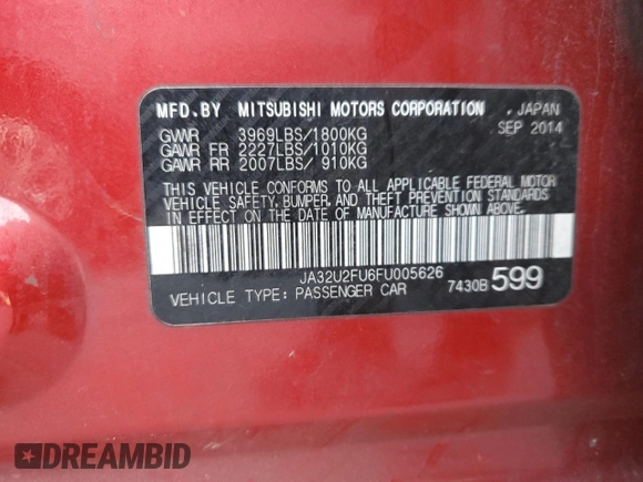 2015 Mitsubishi Lancer ES with VIN JA32U2FU6FU005626, listed as a Copart auction lot 75910944 with 69,495 mi miles and Salvage Title. Bid and sale history available at carsss.com. Image 12.