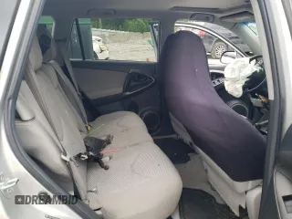 2012 Toyota RAV4 with VIN 2T3BF4DV3CW191059, listed as a Copart auction lot 61470885 with Not provided miles and Clean title. Bid and sale history available at DreamBid. Image 11.
