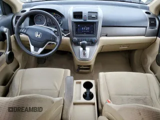 2008 Honda CR-V EX with VIN JHLRE48568C033422, listed as a Copart auction lot 51320175 with 209,861 mi miles and Salvage Title. Bid and sale history available at carsss.com. Image 8.