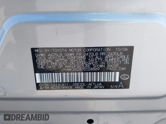 2007 Lexus IS 250 with VIN JTHBK262872028889, listed as a IAAI auction lot 42598815 with Not provided miles and . Bid and sale history available at DreamBid. Image 9.
