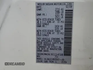 2019 Nissan Pathfinder SV с VIN 5N1DR2MN2KC611458, выставлен на аукционе Copart как лот 70230434 с пробегом 55 950 миль миль и Списание • Salvage title. История ставок и продаж доступна на DreamBid. Изображение 14.