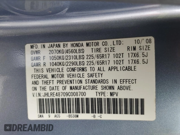 2009 Honda CR-V EX-L z VIN JHLRE48709C008700, wystawiony jako Copart lot #57402055 z przebiegiem 162 825 mil mil oraz Szkoda całkowita • Salvage title. Historia ofert i sprzedaży dostępna na DreamBid. Obrazek 13.