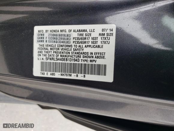 2014 Honda Odyssey EX with VIN 5FNRL5H40EB131943, listed as a Copart auction lot 51936575 with 122,762 mi miles and Salvage Title. Bid and sale history available at carsss.com. Image 14.