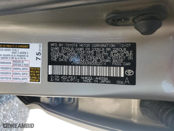 2008 Toyota Prius with VIN JTDKB20UX83352014, listed as a Copart auction lot 56644064 with 123,228 mi miles and Salvage Title. Bid and sale history available at carsss.com. Image 13.