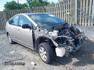 2004 Toyota Prius z VIN JTDKB22U040116044, wystawiony jako IAAI lot #42533237 z przebiegiem Nie podano mil oraz . Historia ofert i sprzedaży dostępna na DreamBid. Obrazek 1.