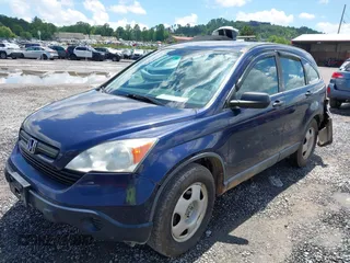 2009 Honda CR-V LX z VIN 5J6RE48359L053409, wystawiony jako IAAI lot #42256708 z przebiegiem 90 980 mil mil oraz . Historia ofert i sprzedaży dostępna na DreamBid. Obrazek 2.