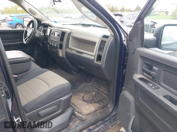 2012 Ram 1500 Express с VIN 1C6RD7FT0CS345213, выставлен на аукционе IAAI как лот 42149548 с пробегом 155 464 миль миль и . История ставок и продаж доступна на DreamBid. Изображение 5.