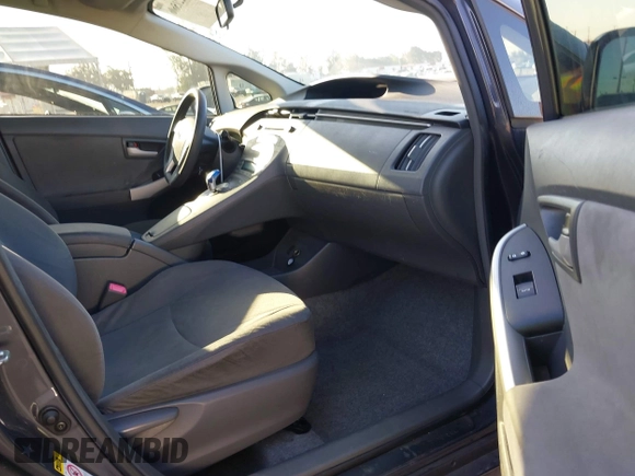 2010 Toyota Prius II z VIN JTDKN3DU1A0120948, wystawiony jako IAAI lot #42215606 z przebiegiem Nie podano mil oraz . Historia ofert i sprzedaży dostępna na DreamBid. Obrazek 5.