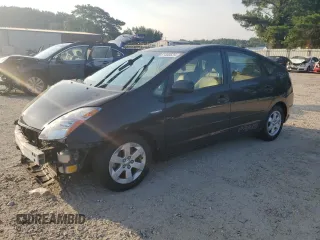 2007 Toyota Prius with VIN JTDKB20UX77600124, listed as a Copart auction lot 61400525 with 102,957 mi miles and Clean title. Bid and sale history available at DreamBid. Image 1.