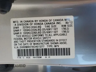 2012 Honda CR-V EX-L with VIN 2HKRM4H7XCH615277, listed as a Copart auction lot 57684505 with 106,741 mi miles and Salvage title. Bid and sale history available at DreamBid. Image 13.