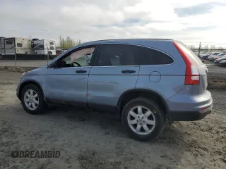 2011 Honda CR-V SE z VIN 5J6RE4H45BL083041, wystawiony jako Copart lot #50223365 z przebiegiem 120 608 mil mil oraz Szkoda całkowita • Salvage title. Historia ofert i sprzedaży dostępna na DreamBid. Obrazek 2.