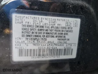 2018 Nissan Sentra SR with VIN 3N1AB7AP5JY295755, listed as a Copart auction lot 51986495 with 155,466 mi miles and Clean Title. Bid and sale history available at carsss.com. Image 12.