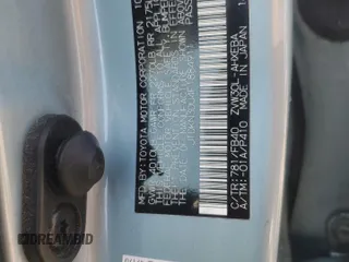 2015 Toyota Prius Four with VIN JTDKN3DU4F1884911, listed as a Copart auction lot 60445255 with 121,057 mi miles and Salvage title. Bid and sale history available at DreamBid. Image 13.