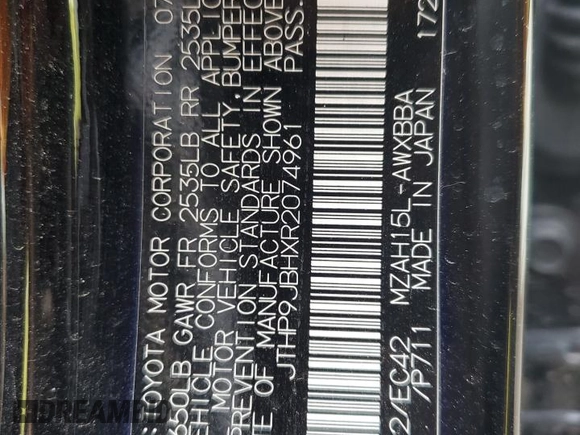 2024 Lexus UX 250h Premium z VIN JTHP9JBHXR2074961, wystawiony jako Copart lot #59655015 z przebiegiem 8 340 mil mil oraz Szkoda całkowita • Salvage title. Historia ofert i sprzedaży dostępna na DreamBid. Obrazek 14.
