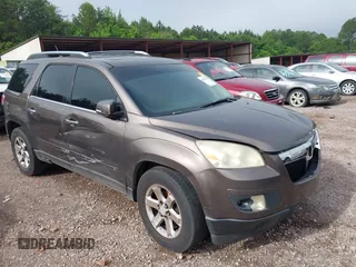 2008 Saturn Outlook XR z VIN 5GZER23738J298323, wystawiony jako IAAI lot #42154567 z przebiegiem Nie podano mil oraz . Historia ofert i sprzedaży dostępna na DreamBid. Obrazek 1.