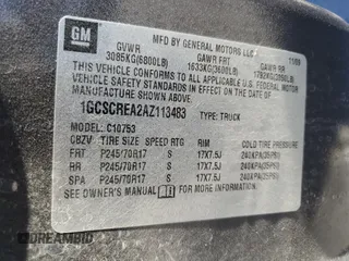 2010 Chevrolet Silverado 1500 LS with VIN 1GCSCREA2AZ113483, listed as a Copart auction lot 45420265 with 76,387 mi miles and Salvage Title. Bid and sale history available at carsss.com. Image 12.