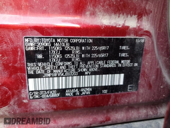 2019 Toyota RAV4 XLE with VIN JTMP1RFV5KJ003203, listed as a Copart auction lot 78794664 with 0 mi miles and Salvage Title. Bid and sale history available at carsss.com. Image 14.