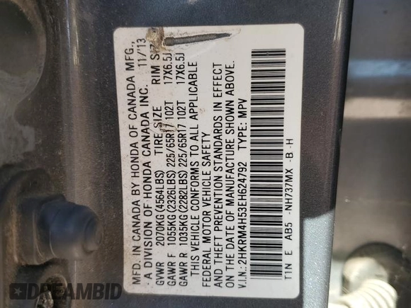 2014 Honda CR-V EX with VIN 2HKRM4H53EH624792, listed as a Copart auction lot 50991645 with Not Provided miles and Clean Title. Bid and sale history available at DreamBid. Image 13.