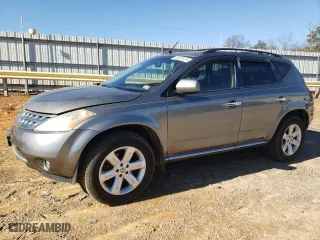 2007 Nissan Murano S with VIN JN8AZ08W77W668053, listed as a Copart auction lot 80187674 with 166,581 mi miles and Salvage Title. Bid and sale history available at carsss.com. Image 1.