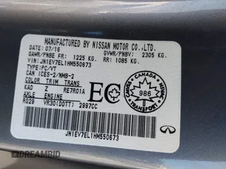 2017 Infiniti Q60 Premium z VIN JN1EV7EL1HM550673, wystawiony jako IAAI lot #42136390 z przebiegiem 32 063 mil mil oraz . Historia ofert i sprzedaży dostępna na DreamBid. Obrazek 9.