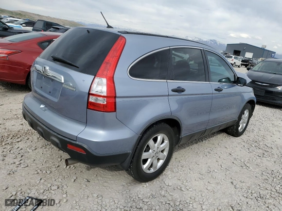 2007 Honda CR-V EX with VIN JHLRE38597C076564, listed as a Copart auction lot 51063125 with 0 mi miles and Salvage Title. Bid and sale history available at carsss.com. Image 3.