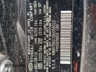 2011 Hyundai Genesis Coupe with VIN KMHHT6KD7BU056022, listed as a Copart auction lot 53158125 with Not provided miles and Salvage title. Bid and sale history available at DreamBid. Image 12.