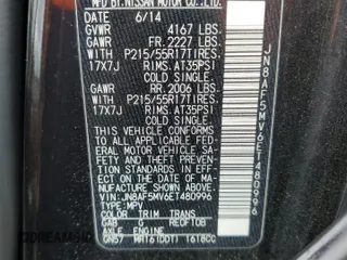 2014 Nissan Juke SL with VIN JN8AF5MV6ET480996, listed as a Copart auction lot 57645145 with Not provided miles and Salvage title. Bid and sale history available at DreamBid. Image 13.
