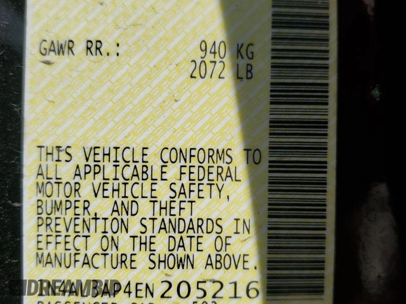 2014 Nissan Altima 2.5 S with VIN 1N4AL3AP4EN205216, listed as a Copart auction lot 54380615 with 130,749 mi miles and Salvage Title. Bid and sale history available at carsss.com. Image 12.