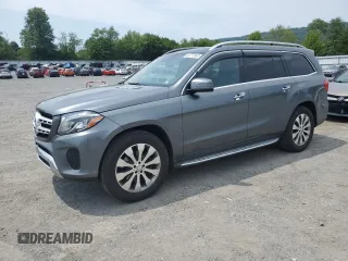 2017 Mercedes-Benz GLS 450 with VIN 4JGDF6EE1HA895474, listed as a Copart auction lot 64777564 with 98,525 mi miles and Salvage Title. Bid and sale history available at DreamBid. Image 1.
