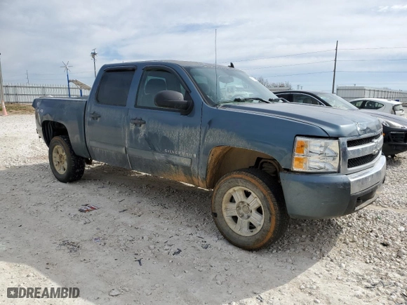 2007 Chevrolet Silverado 1500 LS with VIN 2GCEK13C171724192, listed as a Copart auction lot 87934995 with 240,349 mi miles and Salvage Title. Bid and sale history available at carsss.com. Image 4.