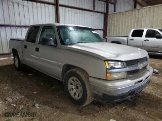 2007 Chevrolet Silverado 1500 Classic LS with VIN 2GCEC13V571182142, listed as a Copart auction lot 78701724 with 204,810 mi miles and Clean Title. Bid and sale history available at carsss.com. Image 4.
