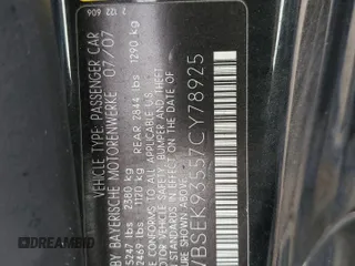2007 BMW 6 Series M6 with VIN WBSEK93557CY78925, listed as a Copart auction lot 76518944 with 0 mi miles and Salvage Title. Bid and sale history available at carsss.com. Image 13.