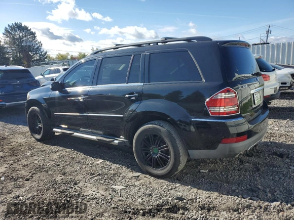 2007 Mercedes-Benz GL-Class with VIN 4JGBF71E77A159527, listed as a Copart auction lot 73605244 with 145,531 mi miles and Salvage Title. Bid and sale history available at carsss.com. Image 2.