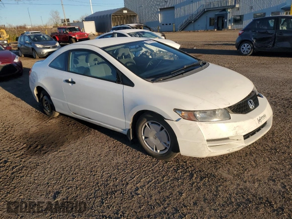 2009 Honda Civic Cpe DX with VIN 2HGFG12269H007541, listed as a Copart auction lot 78618534 with 190,746 mi miles and Salvage Title. Bid and sale history available at carsss.com. Image 4.