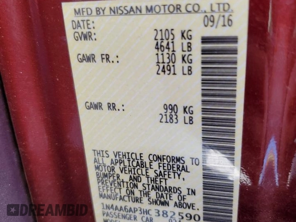 2017 Nissan Maxima S with VIN 1N4AA6AP3HC382590, listed as a Copart auction lot 57394075 with 47,549 mi miles and Salvage title. Bid and sale history available at DreamBid. Image 12.