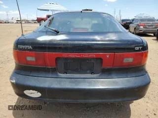 1990 Toyota Celica z VIN JT2ST87N4L0017705, wystawiony jako Copart lot #76196343 z przebiegiem 163 368 mil mil oraz Czysty tytuł • Clean title. Historia ofert i sprzedaży dostępna na DreamBid. Obrazek 6.