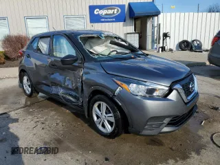 2020 Nissan Kicks S z VIN 3N1CP5BV0LL506033, wystawiony jako Copart lot #86300524 z przebiegiem Nie podano mil oraz Szkoda całkowita • Salvage title. Historia ofert i sprzedaży dostępna na DreamBid. Obrazek 4.