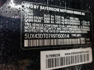 2024 BMW X4 M40i z VIN 5UX43DT07R9T60014, wystawiony jako Copart lot #83686604 z przebiegiem 15 048 mil mil oraz Szkoda całkowita • Salvage title. Historia ofert i sprzedaży dostępna na DreamBid. Obrazek 13.