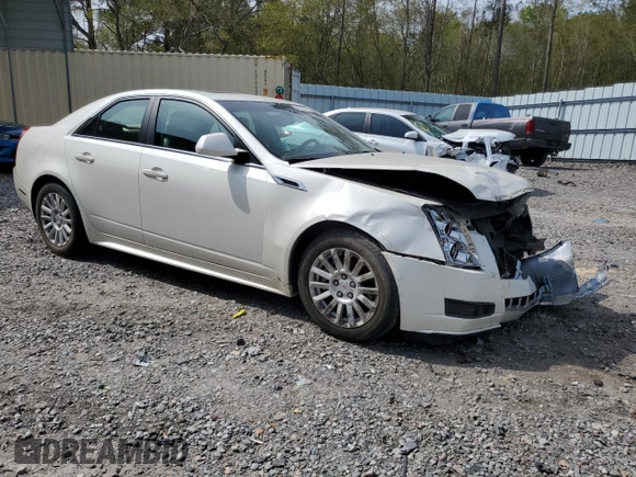2013 Cadillac CTS Luxury z VIN 1G6DE5E51D0157937, wystawiony jako Copart lot #50736675 z przebiegiem 110 909 mil mil oraz Szkoda całkowita • Salvage title. Historia ofert i sprzedaży dostępna na DreamBid. Obrazek 4.