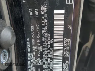 2018 Toyota 4Runner SR5 z VIN JTEBU5JR1J5531022, wystawiony jako Copart lot #57049625 z przebiegiem Nie podano mil oraz Szkoda całkowita • Salvage title. Historia ofert i sprzedaży dostępna na DreamBid. Obrazek 13.