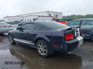 2005 Ford Mustang Deluxe z VIN 1ZVFT80N655234887, wystawiony jako IAAI lot #42521363 z przebiegiem 164 011 mil mil oraz . Historia ofert i sprzedaży dostępna na DreamBid. Obrazek 3.