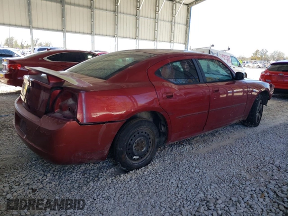 2007 Dodge Charger with VIN 2B3KA43R67H771321, listed as a Copart auction lot 79831944 with Not Provided miles and Salvage Title. Bid and sale history available at carsss.com. Image 3.