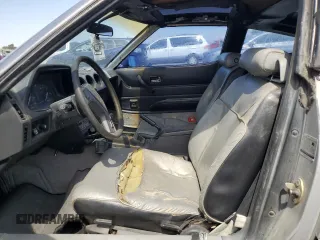 1982 Datsun 280ZX z VIN JN1HZ04SXCX448748, wystawiony jako Copart lot #87670125 z przebiegiem 136 264 mil mil oraz Szkody całkowita. Historia ofert i sprzedaży dostępna na DreamBid. Obrazek 7.