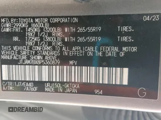 2023 Lexus GX with VIN JTJAM7BX8P5360879, listed as a Copart auction lot 53473455 with 34,359 mi miles and Salvage Title. Bid and sale history available at carsss.com. Image 14.