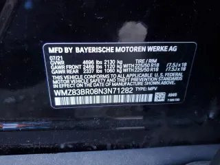 2022 MINI Countryman Cooper S with VIN WMZ83BR08N3N71282, listed as a Copart auction lot 83673944 with 18,095 mi miles and Salvage title. Bid and sale history available at DreamBid. Image 12.